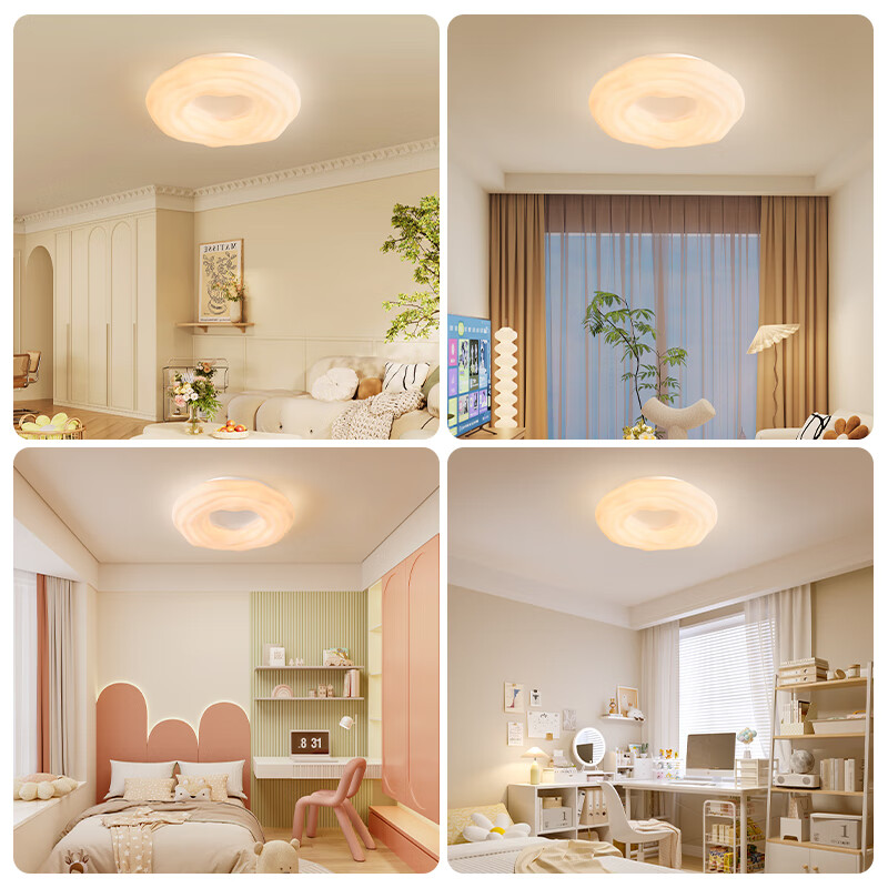 OPPLE Lighting LED Ceiling Light Ra95 High CRI Cream Style Bedroom Smart Control Full Spectrum 43W Cream Cookie