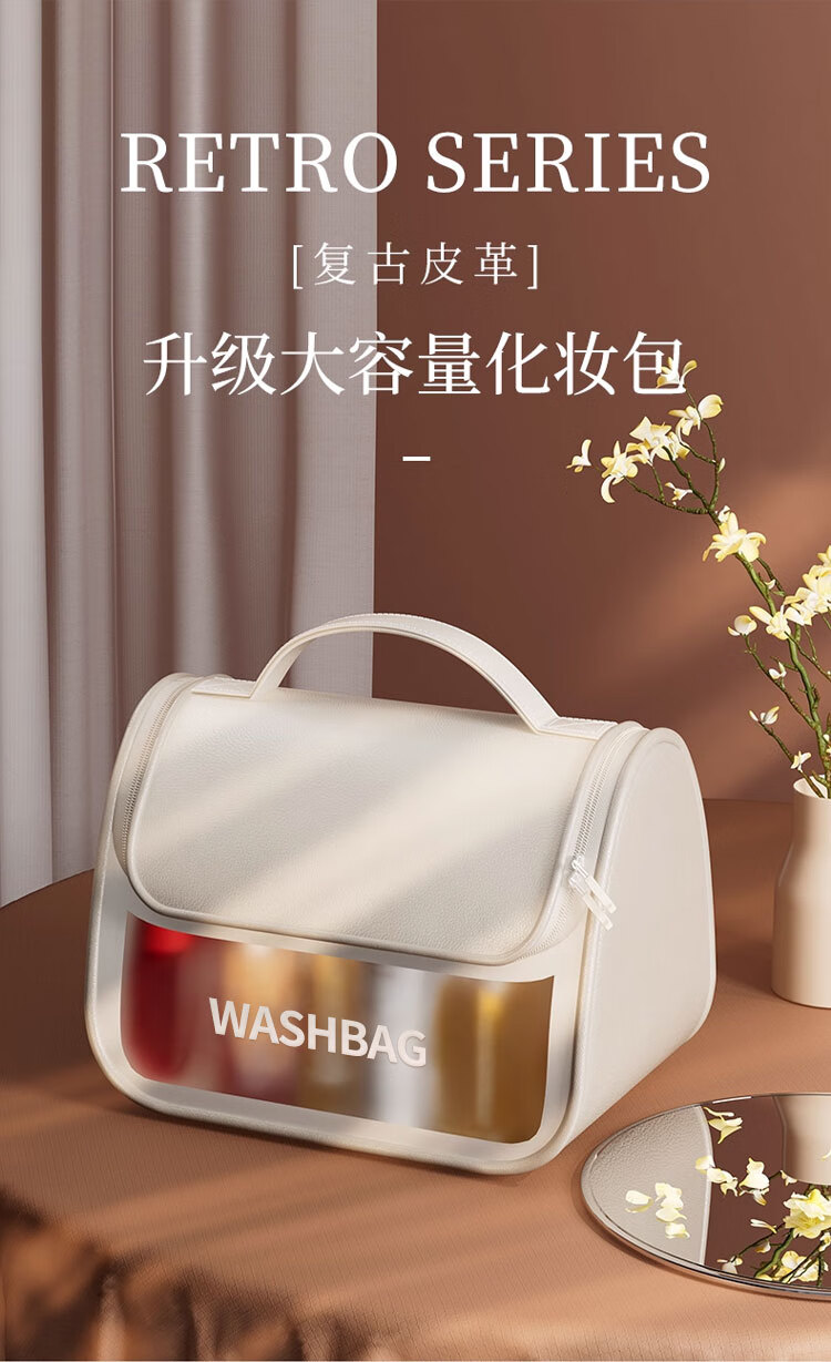 Dipple Casual Sports Outdoor Toiletry Bag Travel Makeup Bathroom Multifunctional Storage Bag 1