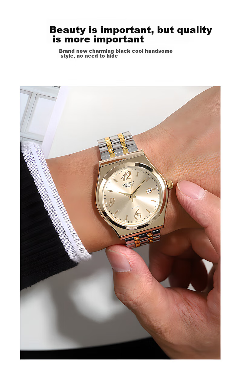 Disney Watch for Men, Students, Teenagers, Middle School And High School Boys 3