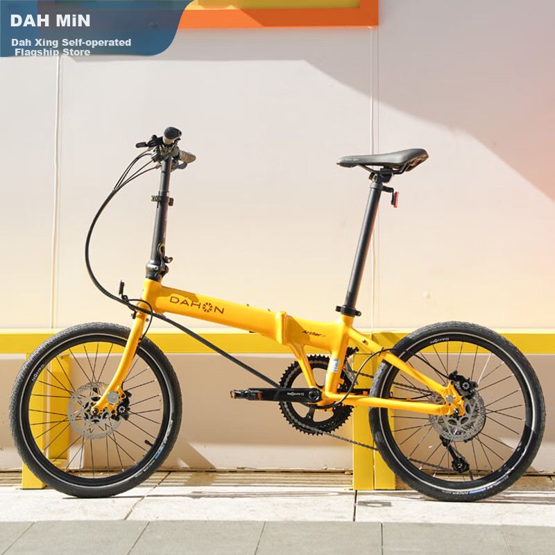 DAHON Bicy-01192551