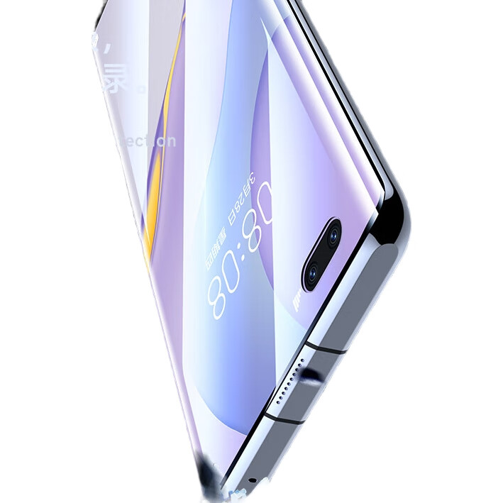Гидрогелевая пленка Yisika для Huawei Nova 7 Pro, Honor 30 Pro/+ (2 шт.), защита экрана от царапин и отпечатков пальцев