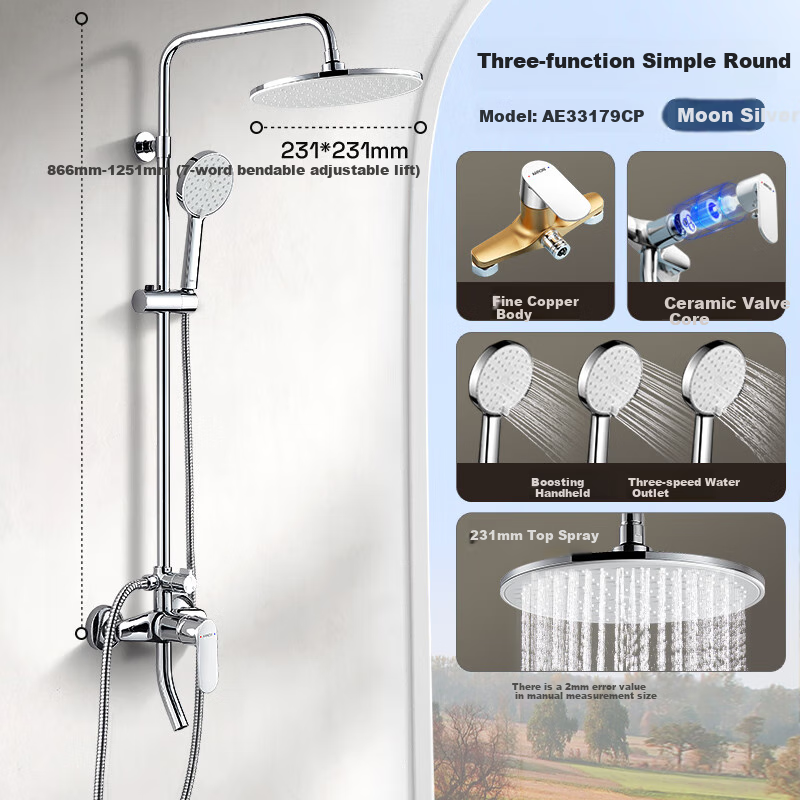 ARROW Shower Head, Brass Body, Pressure-Boosting Handheld Top Spray [Renovation Subsidy 15%]
