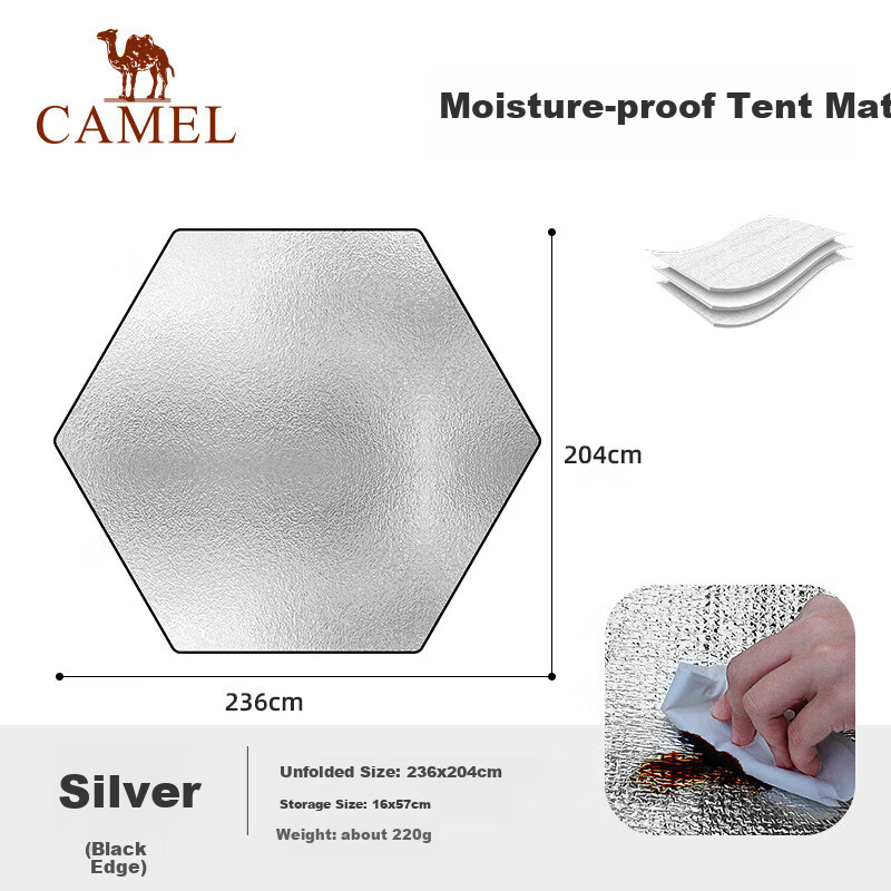 CAMEL Moisture-Proof Mat, Picnic Mat, Thickened Outdoor Camping Tent Ground Mat, Anti-Odor Mat, Foldable Seat Cushion, Floor Mat