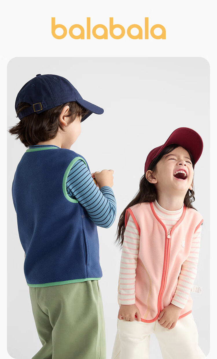 BALABALA Children's Clothing, Kids' Vest, Autumn And Winter New Style, Fleece-Lined for Warmth, Suitable for Outdoor Wear, Boys And Girls, Baby Waistcoat, Fleece 4
