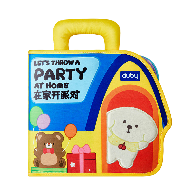Auby Baby Soft Cloth Quiet Tear-Resistant Montessori Early Education Busy Book Chewable Infant Toddler Toy
