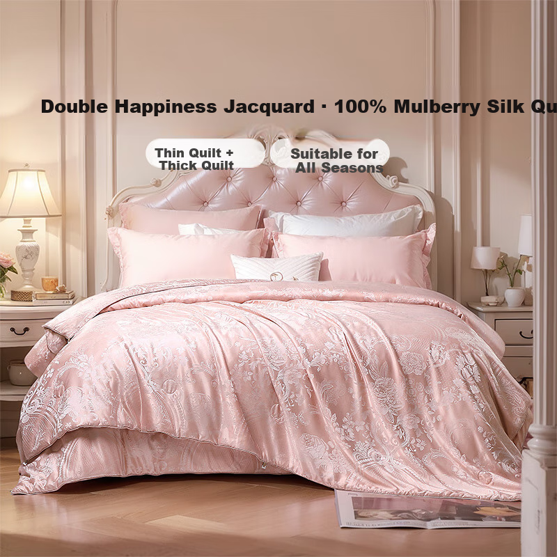 Одеяло FUANNA Home Textiles, 100% натуральный шелк, размер Double, 7.8 Цзинь (3.9 кг), 203*229см, "Свадебная радость"