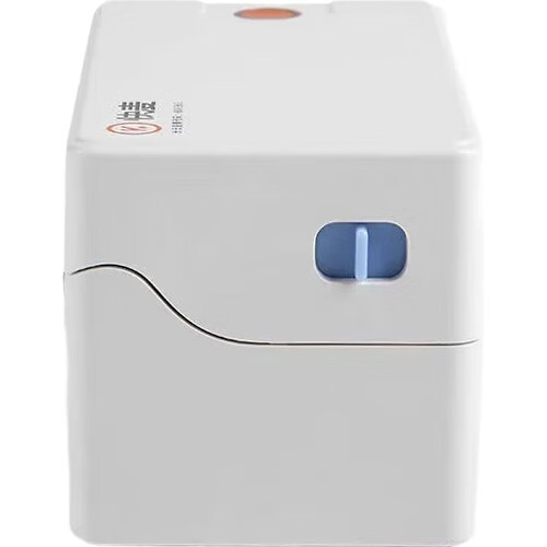 White Image 3