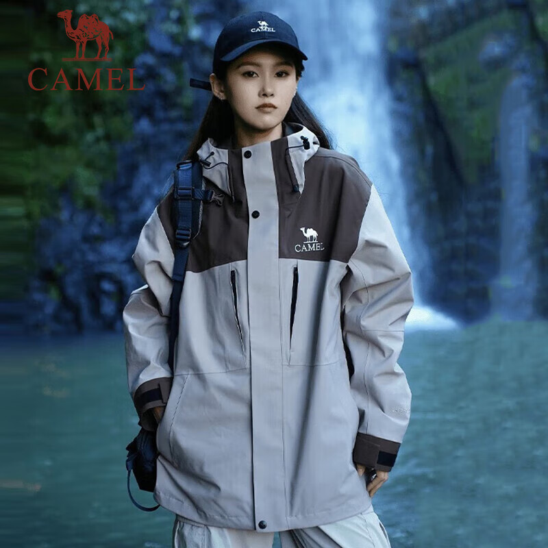 CAMEL Feiliu 5-in-1 Down Outdoor Jacket Windproof Waterproof Warm Mountaineering Coat O604