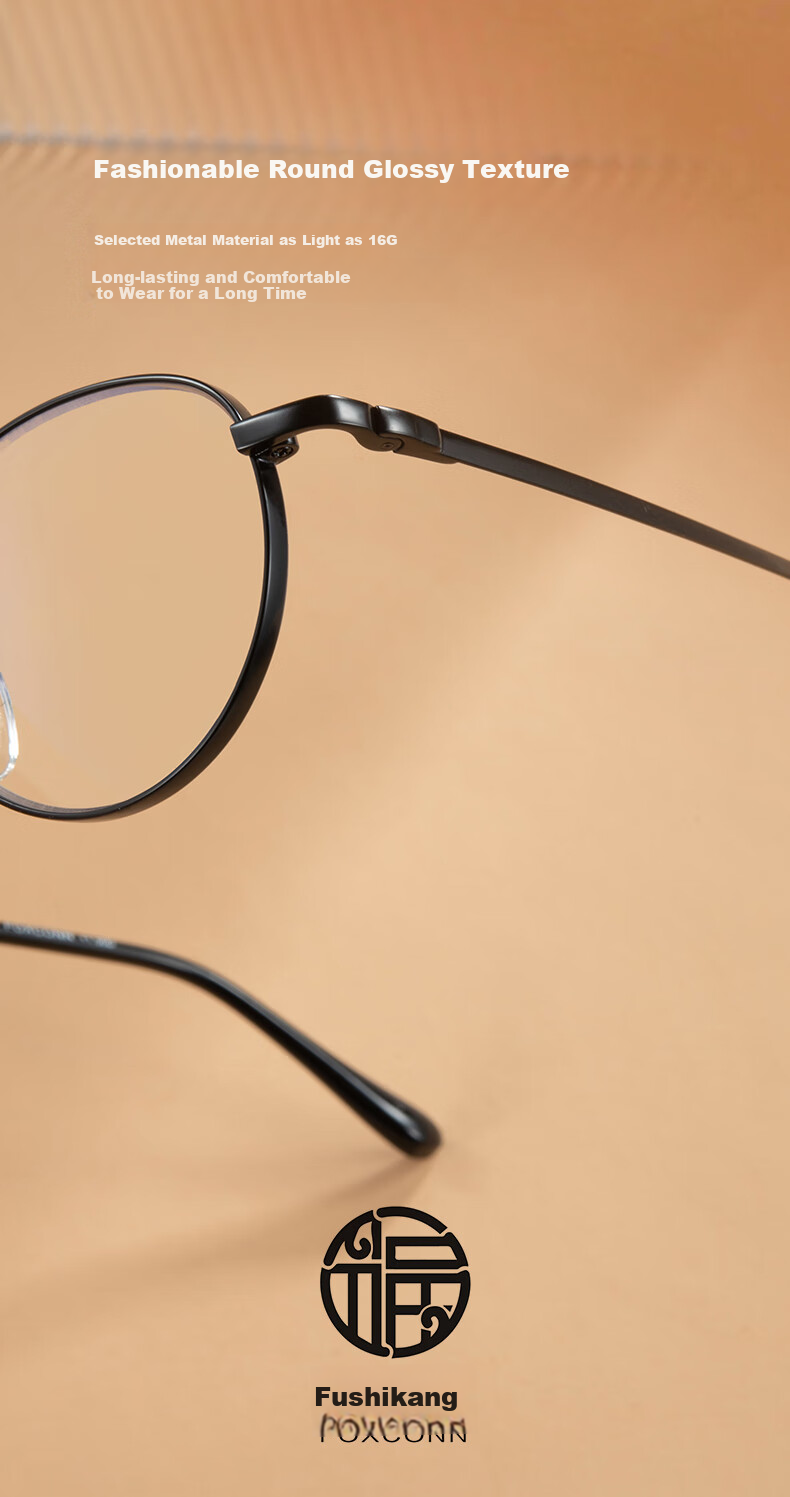 Fushikang Presbyopic Glasses, Retro Round Frame, Imported Fashionable Round Frame, Reading Glasses for Men And Women, F1012, Black +250 Degrees 2