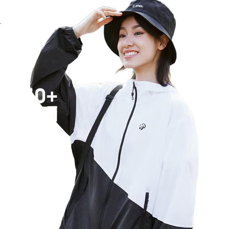 White Image 3