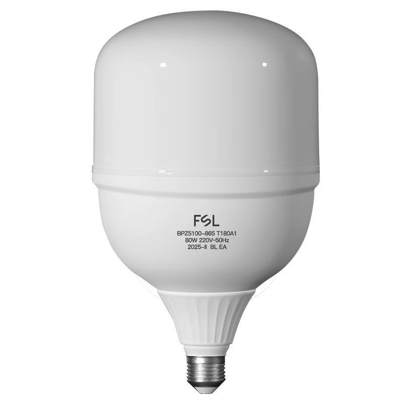Foshan Lighting (FSL) LED Energy-Saving Bulb Pillar Shape 80W White Light 6500K E27 Large Screw Base High Power Property Factory Lighting