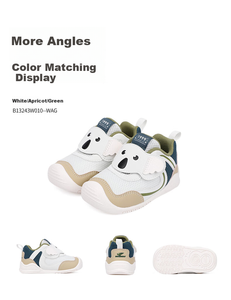 DR·KONG Toddler Shoes, Barefoot Pre-Walking Shoes, Autumn Lightweight Infant Shoes for Boys, B13243W010 White/apricot/green, Size 22 8
