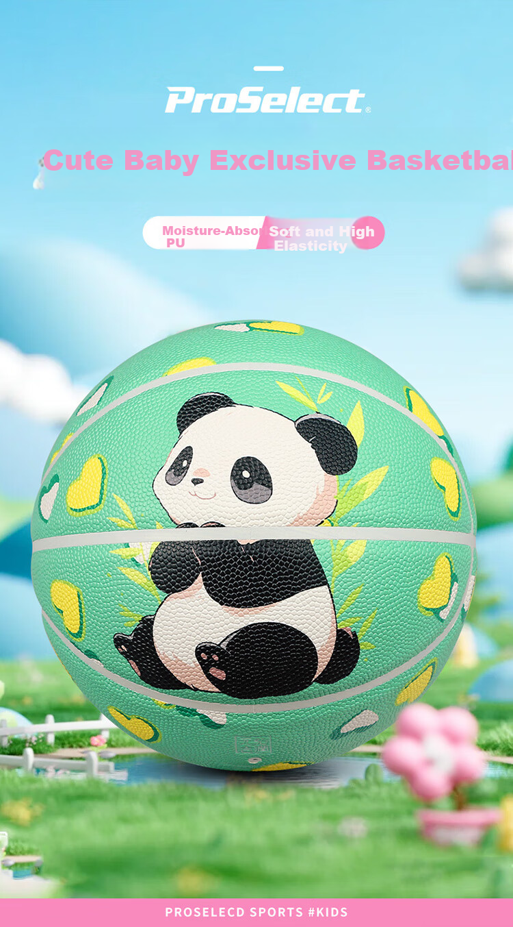 ProSelect Children's Basketball Size 5 Cartoon Pattern Moisture-Absorbing PU Student Training Competition Basketball GB307C5 1