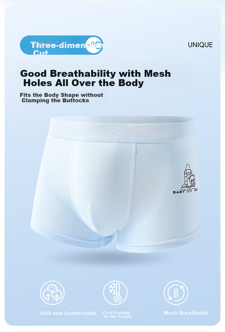 Bingxuemumian Children's Underwear, Boys' Ice Silk Thin Summer Boxer Briefs, Class A 10A Antibacterial, Cool-Feeling Mid to Big Kids' Shorts 10