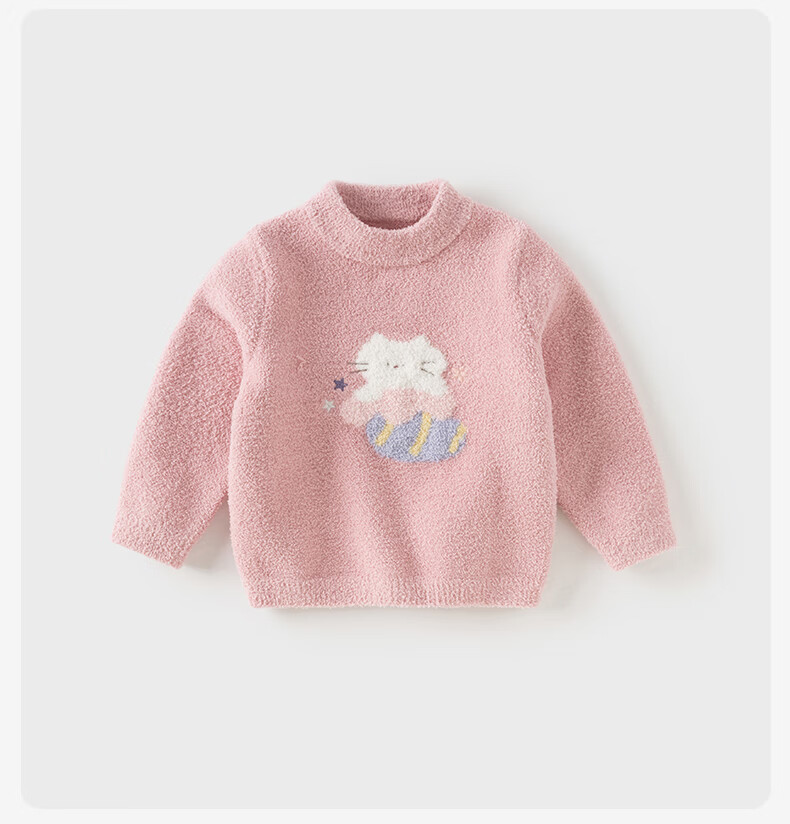 DAVE & BELLA Children's Chenille Sweater Unisex Winter Pullover Knitwear for Babies 4