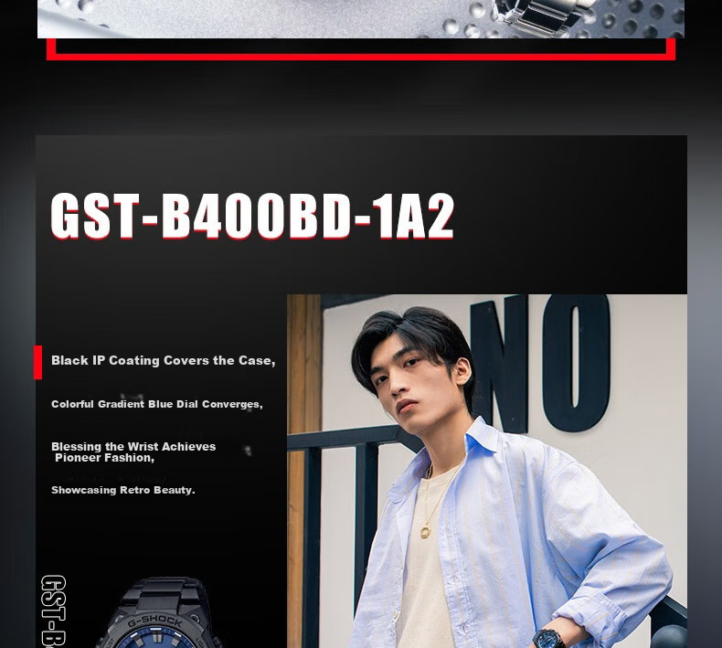 Casio Men's G-SHOCK Steel Resilient Heart Digital Watch Gift Box Edition, Gift for Boyfriend, GST-B400BB 11
