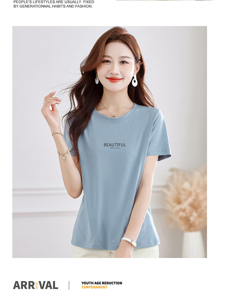 Woodpecker Women's Pure Cotton Short Sleeve T-Shirt Summer Printed Fashion Round Neck Slim Fit Simple Half Sleeve Top White 3XL 10