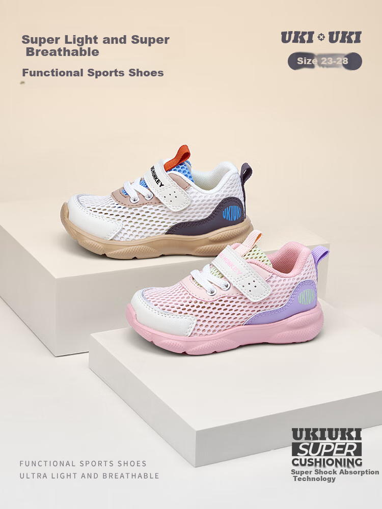 UKIUKI MONKEY Ultra-Light Breathable Large Mesh Sports Shoes for Men, Women And Children Casual Functional Sneakers Spring 2025 New Style Pink Size 24 2