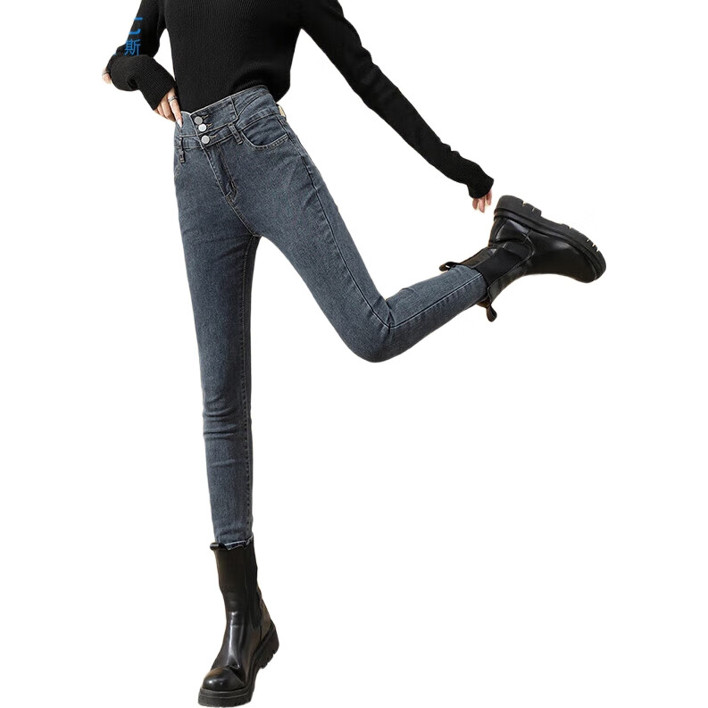 Джинсы Jeanswest женские, сине-серые, размер 27, высокая талия, зауженный крой, коллекция Осень 2025