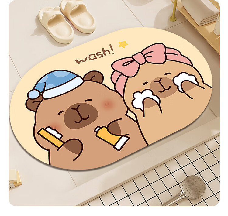 Ryan Bathroom Floor Mat Non-Slip Water Absorbent Doorway Rug for Home Toilet Entrance 9