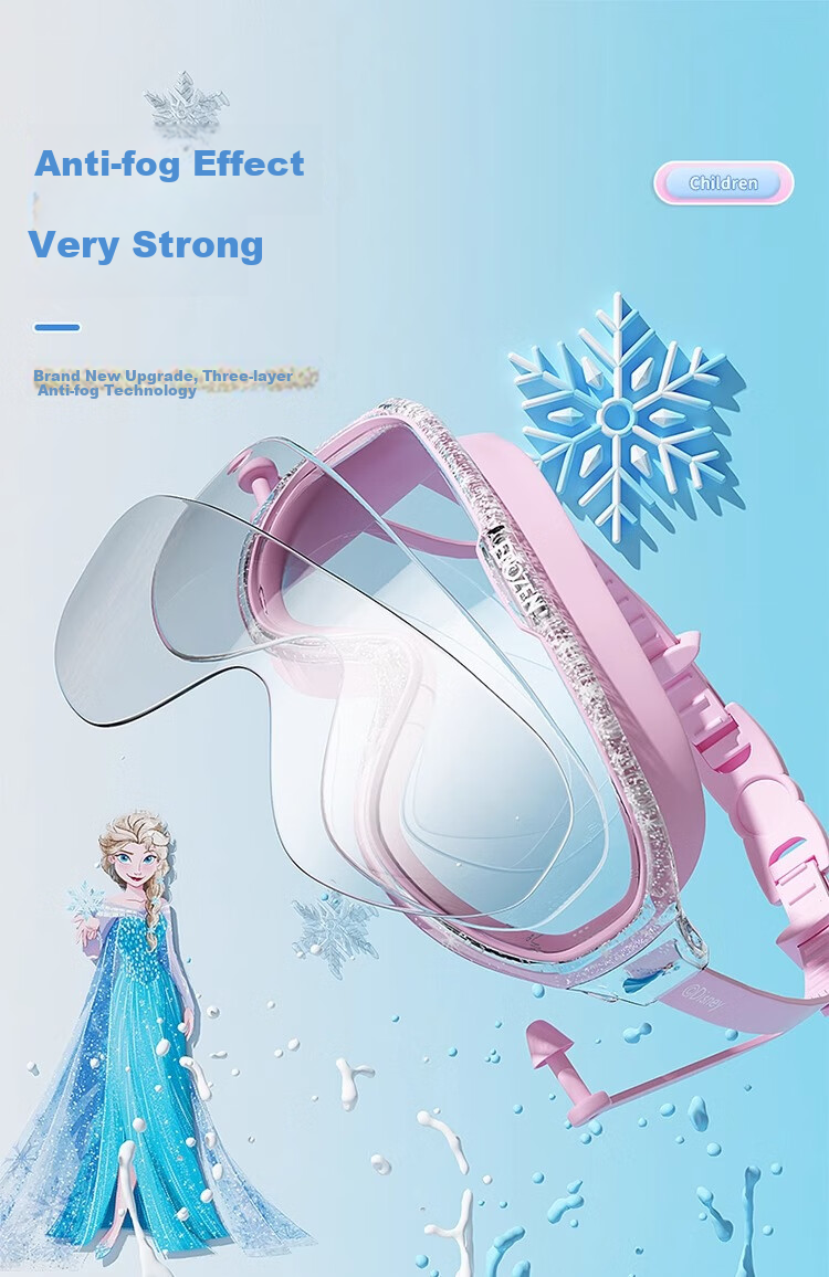 Dishini Children's Swimming Goggles And Swim Cap Set for Boys And Girls, Waterproof Anti-Fog High-Definition Swimming Glasses Three-Piece Set 6936DY Elsa Princess Pink 9