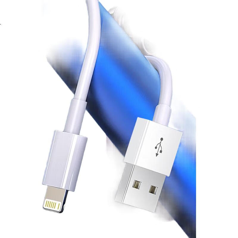 White Image 1