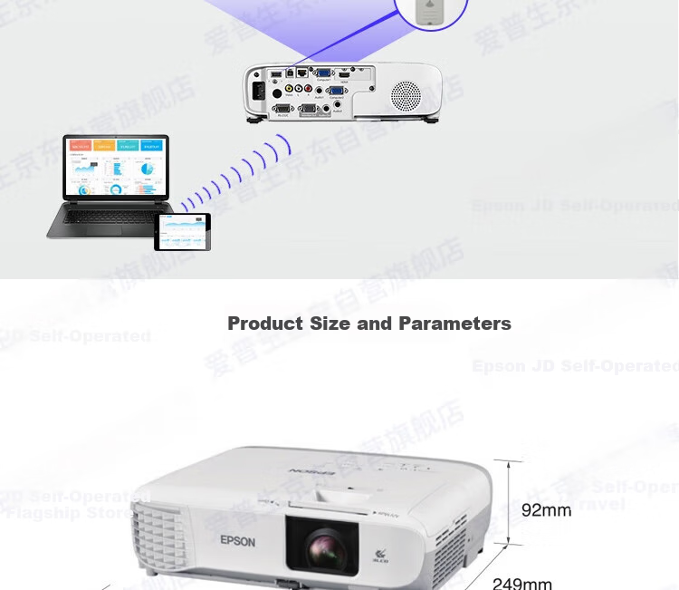 Epson CB-X49 Projector, 3600 Lumens, 3LCD, Office Meeting, Side Projection, High Brightness Commercial Projector, Three-Year Warranty, Same As CB-X06 Model 7