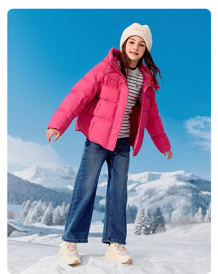 BALABALA balaOne Girls' Down Jacket 2025 Warm Winter Fashion Coat 208425107003 5