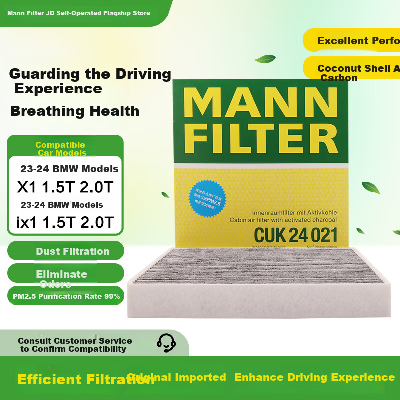 MANNFILTER Activated Carbon Air Conditioning Filter Element CUK24021 Compatible with 2023-2024 BMW X1 X2 iX1