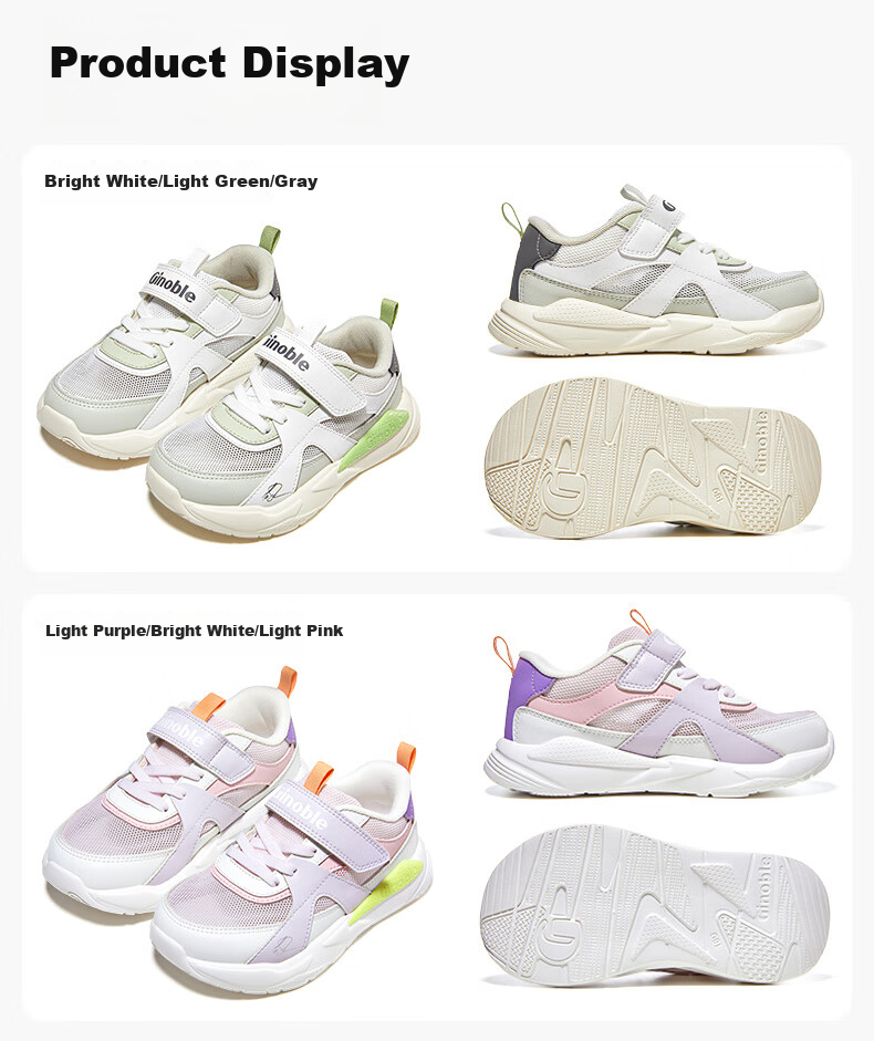 Ginoble Toddler Shoes for 18 Months to 5 Years Old, Boys And Girls Summer Breathable Functional Shoes GW1721 Bright White/sailboat Blue 8