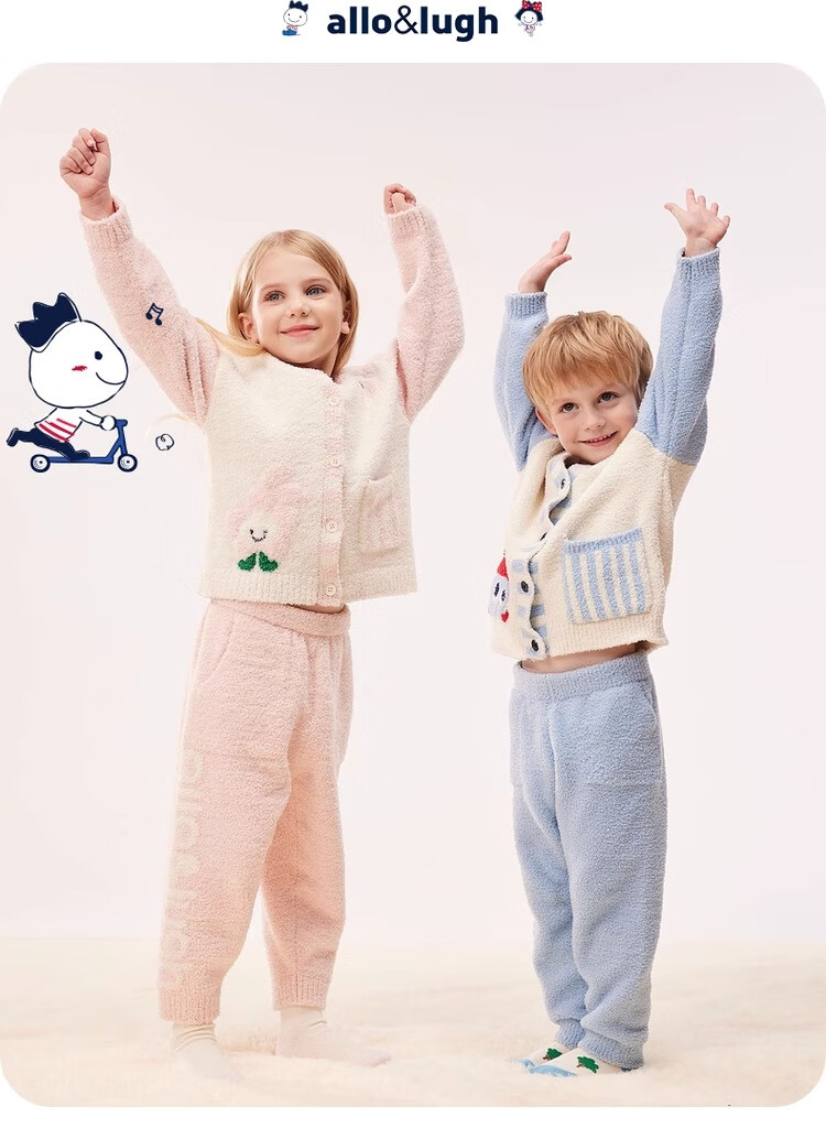 Allo&lugh Alu and Ru Stylish Boys and Girls Warm Half-Velvet Homewear Set Children's Clothing Blue 130 2