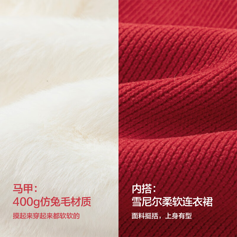 BALABALA Kids Children's Outfit Girls 2025 New Spring New Chinese Style Two-Piece Set Sweet Warm New Year Clothes Koi Fish
