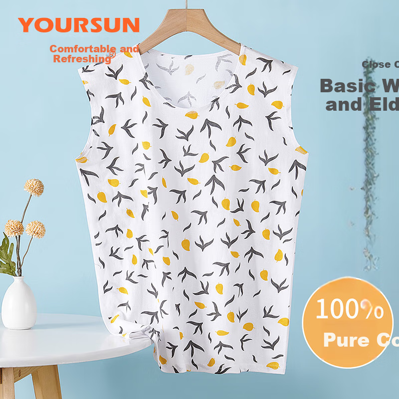 Yiershuang [100% Pure Cotton] Middle-Aged And Elderly Women's Vest, Plus Size Loose-Fitting Undershirt for Outer Wear, All-Cotton Underwear for Wome