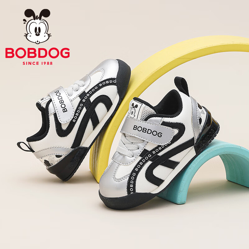 BOBDOG Boys' Autumn Comfortable Fashion Toddler Walking Shoes Lightweight Soft Sole Functional Shoes 101353176 Silver/Black Size 25