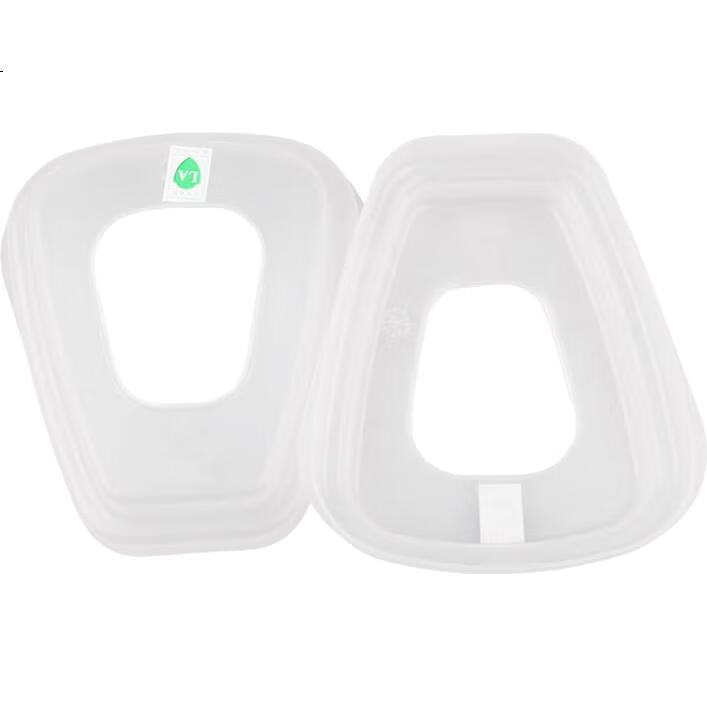 White Image 2