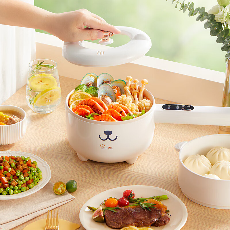 Xiaobeixiong Electric Cooking Pot Baby Food Small Milk Pot Non-stick Infant Multi-functional Mini Cooking Pot Electric Heating