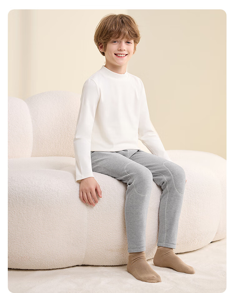 Balabala BalaOne Kids Thermal Pants Boys Girls Sleepwear Leggings Children's Clothing 2025 Autumn Winter 208425169207 3
