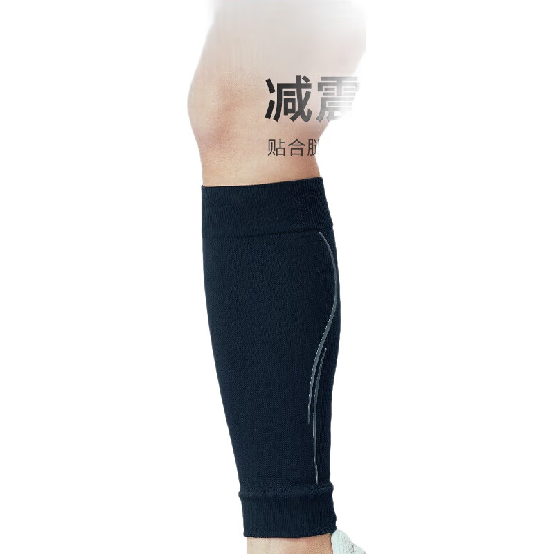 Защитные гетры MIZUNO для бега, марафона, бадминтона, тонкие, для баскетбола, спортивная защита для мужчин и женщин, размер L