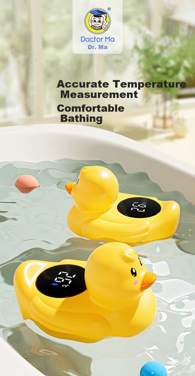 DOCTOR MA Baby Bath Thermometer, Infant Indoor Water Temperature Meter, Electronic Thermometer for Newborns, Little Yellow Duck 1