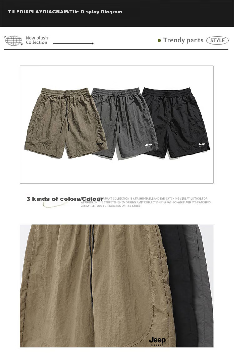 JEEP SPIRIT Men's Summer Ice Silk Quick-Dry Casual Shorts, Trendy Five-Point Pants, Space Gray, Size L 8