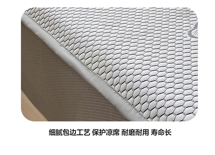 Wuyinliangpin Class A Cooling Ice Silk Duvet Cover Set of Three Pieces, Summer Home Pillowcase Duvet Cover, 150*200cm, Washable 7