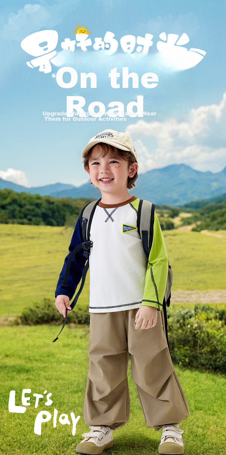 MQDMINI Children's Clothing, Boys And Girls Casual Pants, Kids' Sports Trousers, Simple Paratrooper Pants 2