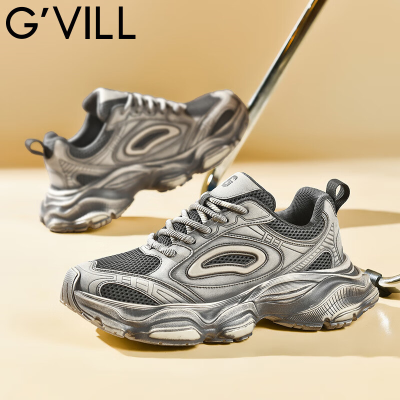 Guizhibu Dad Shoes for Men, Autumn And Winter 2026 New Style, Mesh Versatile High-End Non-Slip Thick Sole, Luxurious Casual Sneakers