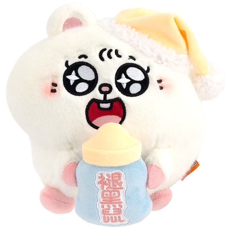 Youyou Meiji and Big Rat Mouse Story Good Mouse Sleep Plush Doll Cute Sleeping Hugging Girl Soft Toy