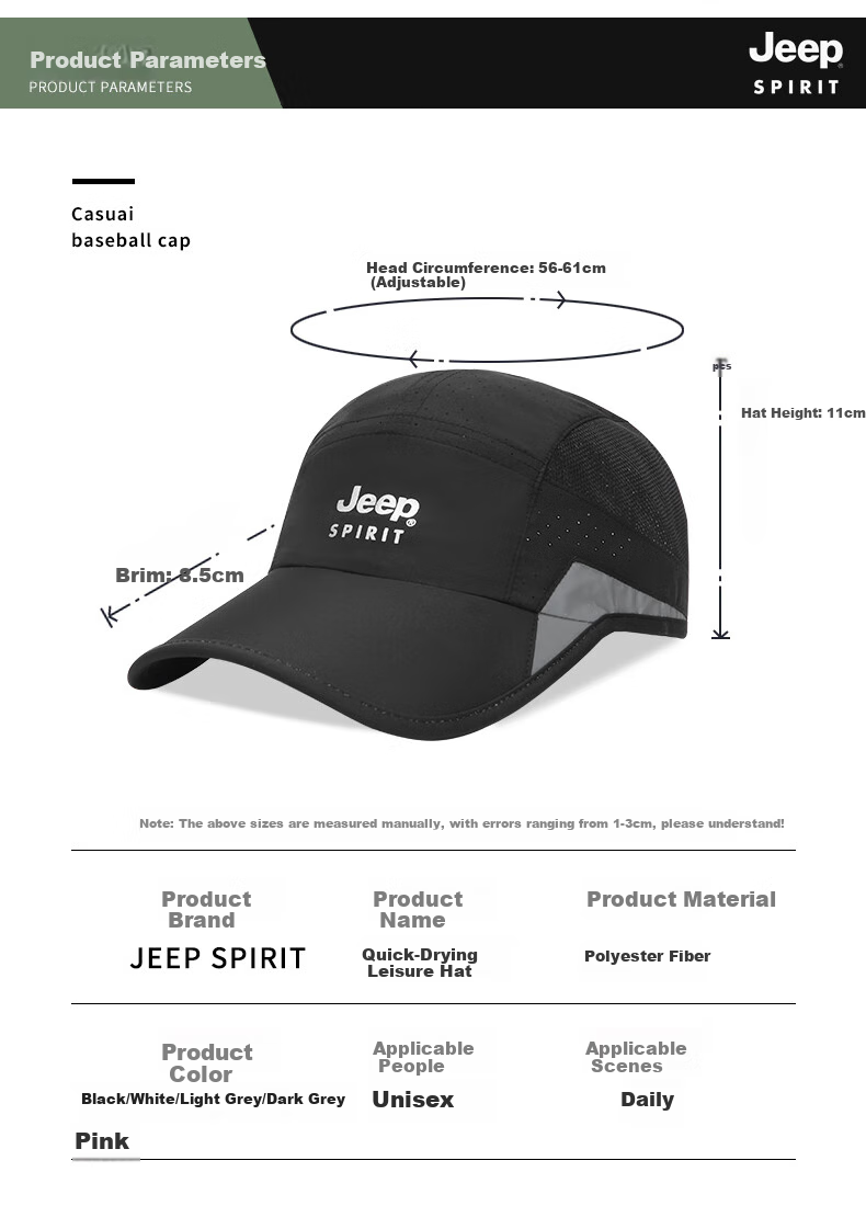 JEEP Baseball Cap for Men, Summer Mesh Quick-Dry Sun Protection Hat, Unisex Visor Cap, Sports Outdoor Sun Hat 3