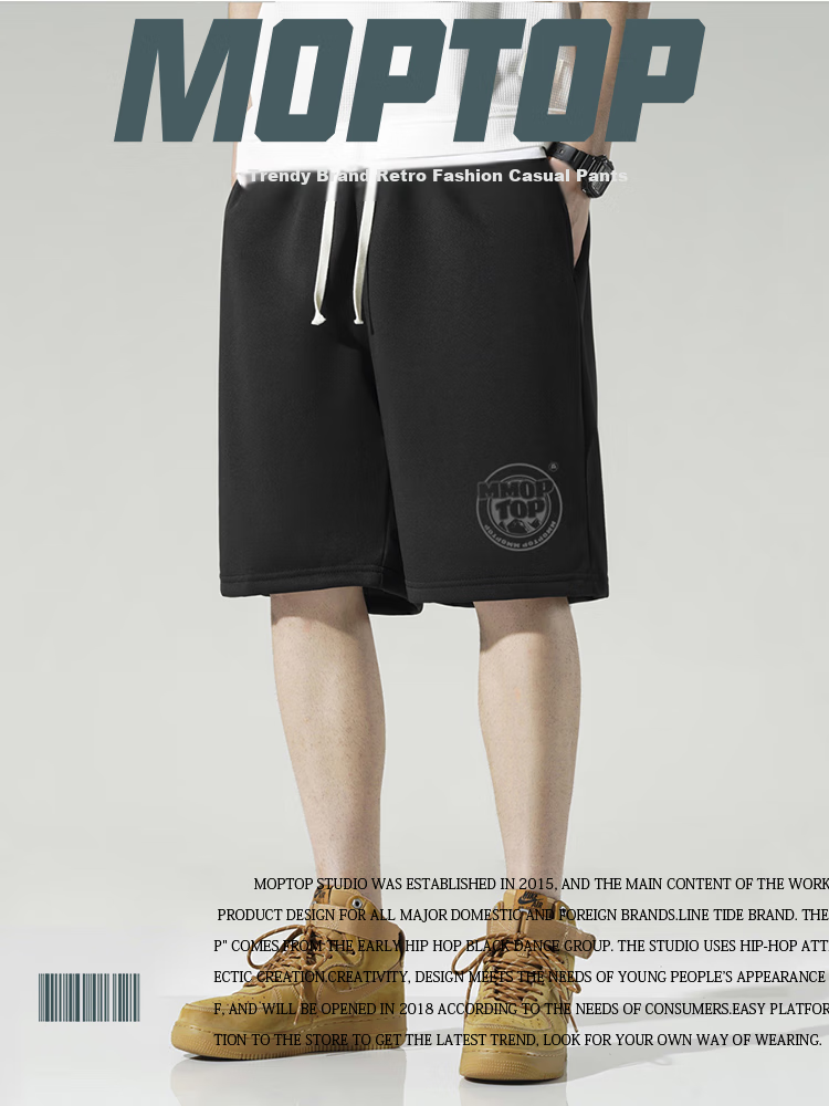 MMOPTOP Japanese-Style Knee-Length Shorts, Men's Summer Trendy Printed Loose Casual Comfortable Sports Shorts, HYJ01 Apricot Color, 3XL 1