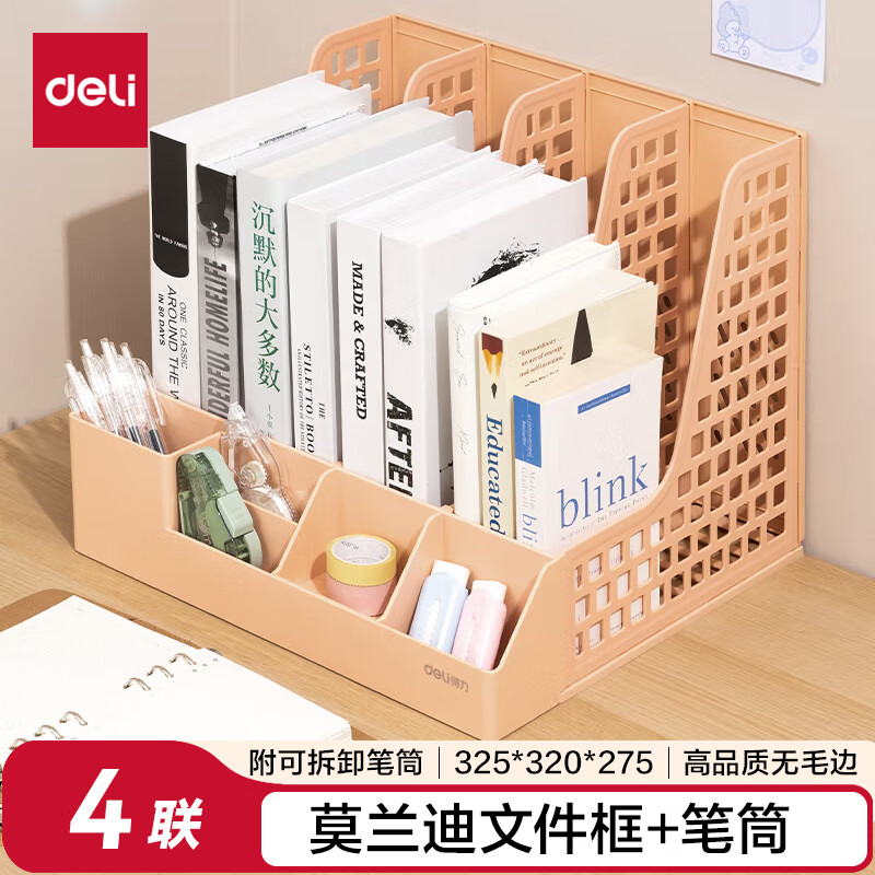 Deli File Organizer, Morandi Desktop Storage Box, Multi-Layer File Holder for Office And Students, Document Rack with Basket, Storage Organizer with Built-In Pen Holder, Cherry Blossom Pink