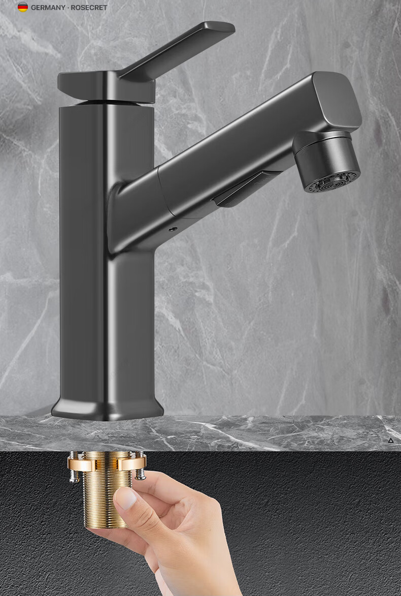 Rosecret German Basin Faucet Pull-Out Hot and Cold Bathroom Sink Faucet 19