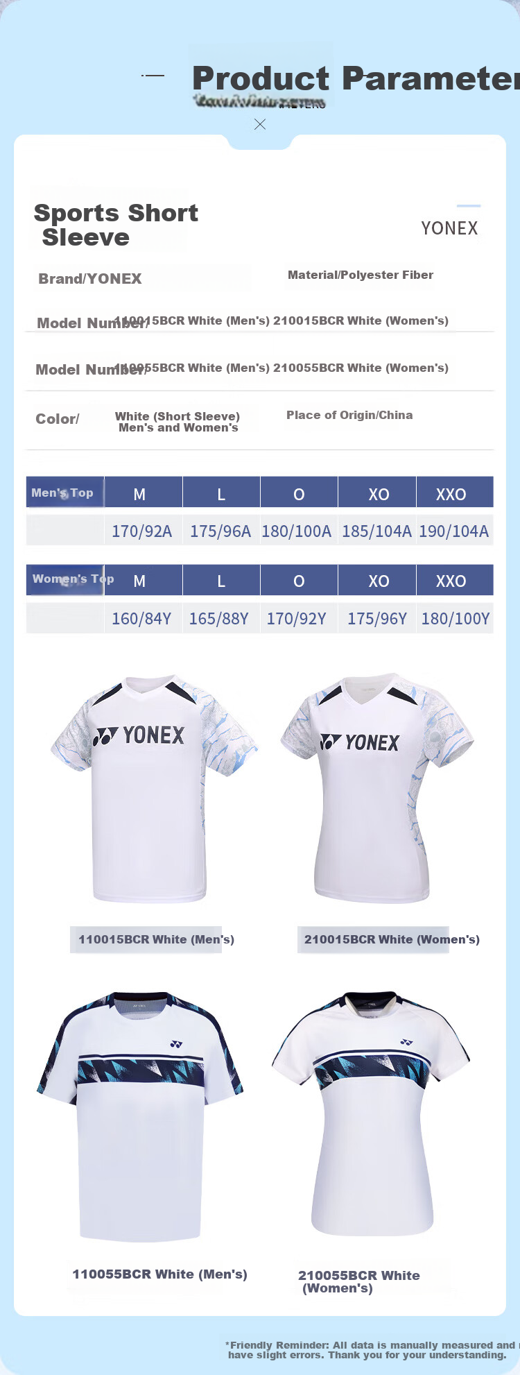 YONEX Badminton Shirt, Comfortable Breathable Sweat-Wicking, Running Fitness Sports Women's Short Sleeve, 210055BCR White O 1