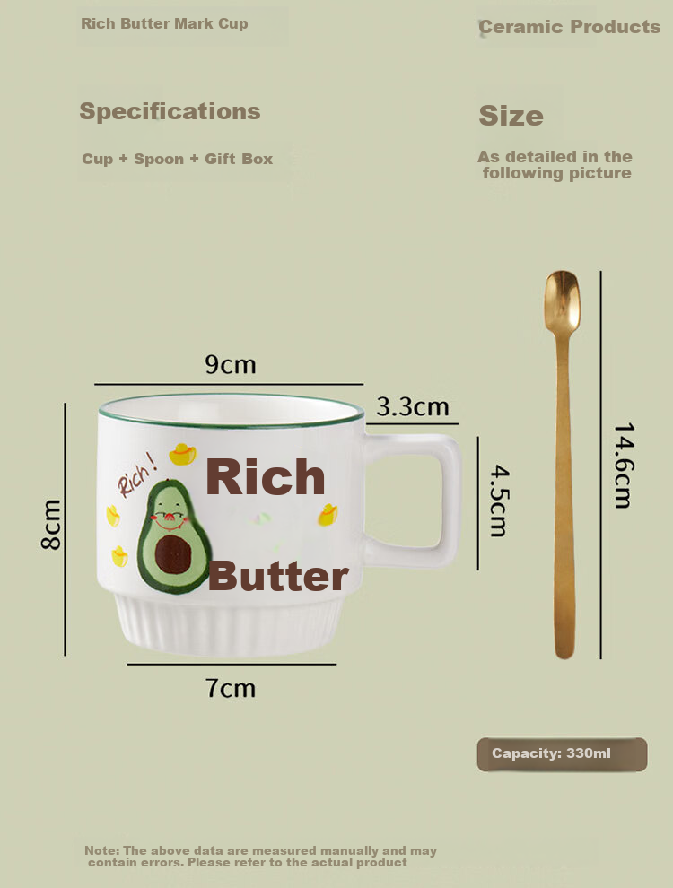 BJ Ceramic Vertical Striped Mug, Ceramic Cup, Coffee Cup, Breakfast Cup, Milk Large Capacity Cup, 400ml 11